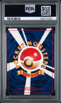 PSA 8 NM-MT Umbreon Holo Neo 2 Japanese Pokemon #197 New Cert Swirl 🌀 - Image 2