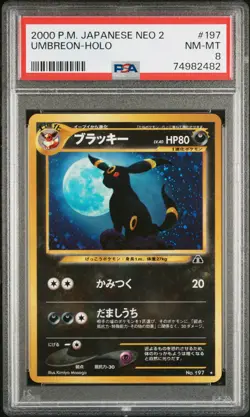 Umbreon Holo Rare Pokemon Japanese Neo 2 #197 NM PSA 8 Old Back - Image 1