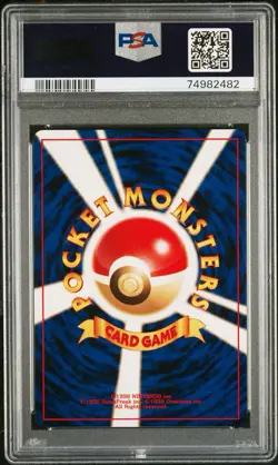 Umbreon Holo Rare Pokemon Japanese Neo 2 #197 NM PSA 8 Old Back - Image 2