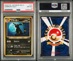 Umbreon Holo Rare Pokemon Japanese Neo 2 #197 NM PSA 8 Old Back - Image 3