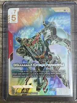 Gundam TCG Card Game GD02-038 GQuuuuuuX (Omega Psycommu) LR++ - Image 1