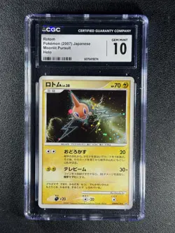 Rotom Pokemon 2007 Holo DP4 Moonlit Pursuit Japanese DPBP#518 CGC 10 GEM MINT - Image 1