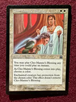 MtG Mercadian Masques Pick a Card (All $0.99) NM/LP - Image 3