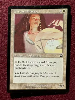 MtG Mercadian Masques Pick a Card (All $0.99) NM/LP - Image 5