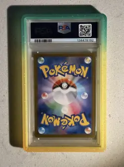 2025 Pokemon M-P JPN McDonald's #020 Pikachu PSA 10 GEM MINT With GradedGuard! - Image 2