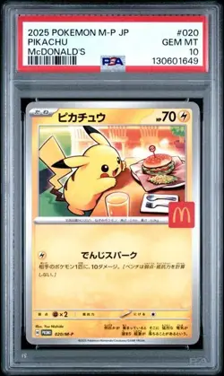 Pikachu - 020/M-P McDonalds JPN Promo - POKEMON 2025 - PSA 10 GEM MINT - Image 1