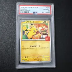 2025 POKEMON JPN M-P PROMO MCDONALD'S #020 PIKACHU PSA 10 GEM MINT JAPANESE - Image 1