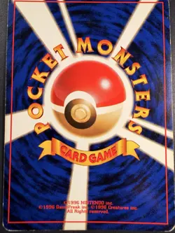 PoKeMoN POKEMON CARD JAPANESE DARK WEEZING HOLO TEAM ROCKET No. 110 - Image 4