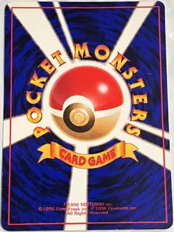 Pokemon '90s Japanese Quick Starter Vending Series #2 SEEL #086 Glossy Card - Image 2
