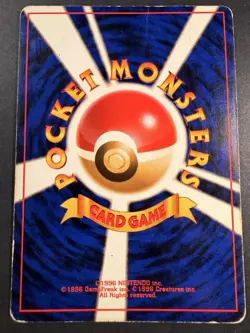 Chansey No.113 - Japanese - Pokemon Card - Base Set - LP - 1998 - Image 4