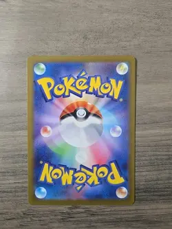 Pokemon TCG Dottler 067/066 SV4M: Future Flash Art Rare Japanese - Image 2