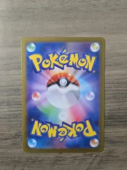 Pokemon TCG Kecleon 118/106 SV8: Super Electric Breaker Japanese NM - Image 2
