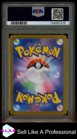 HOP'S ZACIAN EX SPECI4L ART RARE POKEMON JAP SV9-BATTLE PARTNERS 2025 128 PSA 9 - Image 2
