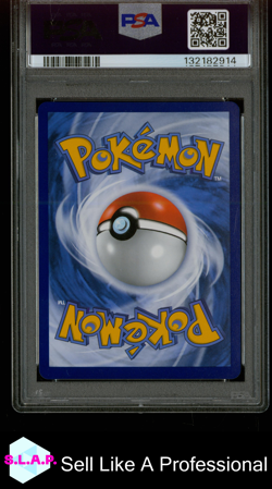 MEW EX SPECI4L ILL RARE POKEMON GER PAF DE-PALDEAN FATES 2024 232 PSA 10 - Image 2