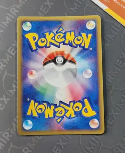 Pokemon Dusclops 041/082 1st Edition Clash Of The Blue Sky Japanese Holo - Image 5