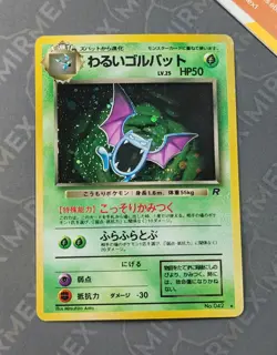 Pokemon Dark Golbat #042 Team Rocket Japanese Holo - Image 2