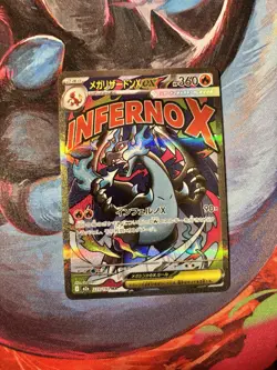 Pokemon TCG LOT OF 7 CARDS ALL NM - Image 2