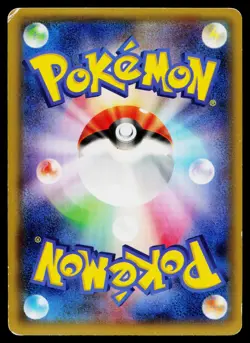 White Kyurem 021/027 Holo Rare Legendary Shine Pokemon Japanese Heavily Played - Image 2