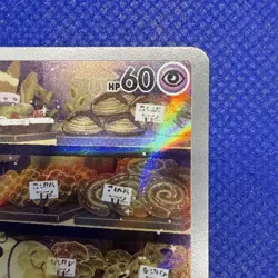 Pokemon Fidough Illustration Rare 213/198 SV01: Scarlet & Violet Base Set Holo - Image 3