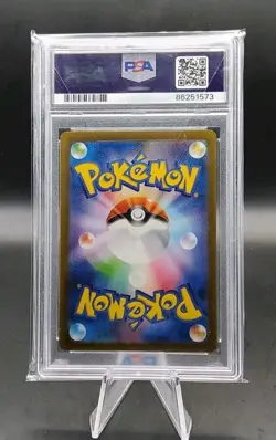 PSA 10 Mew EX Ultra Rare 208/165 2023 SV2a Pokemon Card 151 JPN PSA GEM MINT 10 - Image 2