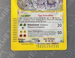 Pokemon Crystal Nidoking 150/147 Aquapolis Italiano Holo - Image 4