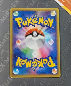 Pokemon Charizard Ex 001/021 XYA M Charizard-EX Mega Battle Deck Japanese Holo - Image 5