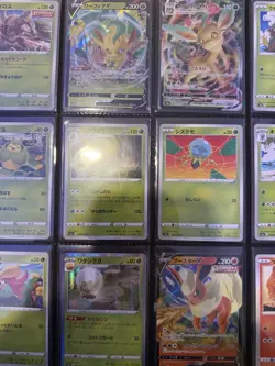 Pokemon TCG Japanese Eevee Heroes s6a Complete Base Set 69/69 NM V Vmax - Image 1