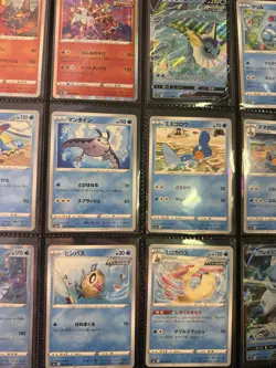 Pokemon TCG Japanese Eevee Heroes s6a Complete Base Set 69/69 NM V Vmax - Image 2