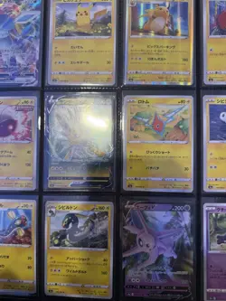 Pokemon TCG Japanese Eevee Heroes s6a Complete Base Set 69/69 NM V Vmax - Image 3