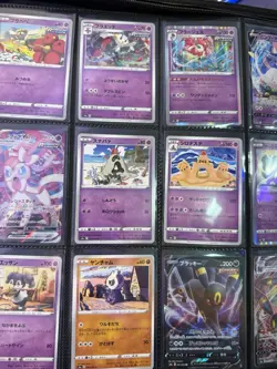 Pokemon TCG Japanese Eevee Heroes s6a Complete Base Set 69/69 NM V Vmax - Image 4
