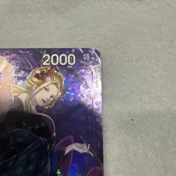 Black Maria Alt Art Parallel OP08-074 Two Legends Foil One Piece TCG Alternate - Image 4