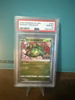 Pokemon TCG Radiant Venusaur Holo Card Pokemon Go 004/078 PSA 10 Gem Mint - Image 1