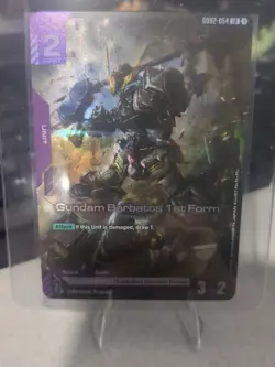 GUNDAM CARD GAME GD02 DUAL IMPACT GUNDAM BARBATOS 1ST FORM LR #054 HOLO - Image 1