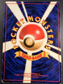 Pokemon Card - Kabutops - Japanese Fossil - Holo Rare - No. 141 - LP - Image 2