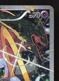 Hoopa 155/XY-P Ticket LP Japanese Pokemon Card TCG - Image 3