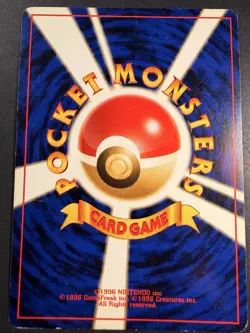 Pokemon Cards Holo/Rare - Japanese - Base set -Fossil-Rocket-Jungle - Image 2