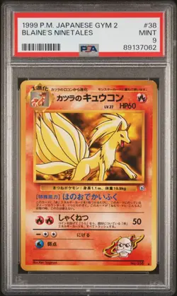 PSA 9 MINT - Blaine's Ninetales 1998 #38 Pokemon Card Japanese - Image 1