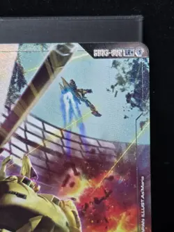 The-O GD03-002 LR+ Alt Art Steel Requiem Gundam Card Game English Near Mint - Image 4