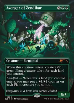 1x Avenger of Zendikar - Double Rainbow Foil Light Play MTG Magic - Kid Icarus - - Image 1