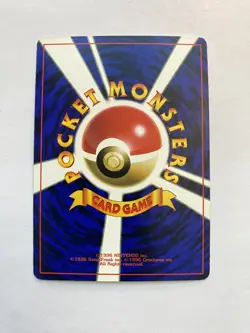 Pokemon TCG Mewtwo No. 150 Japanese CD Promo Glossy Rare - Image 2