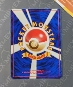 Pokemon Meganium #154 Neo Genesis Japanese Holo - Image 5
