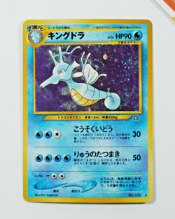 Pokemon Kingdra #230 Neo Genesis Japanese Holo - Image 1