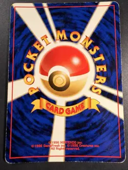 Hitmontop | 237 | Neo Discovery | Japanese Pokemon TCG | Holo | - Image 2