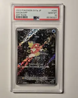 2023 POKEMON JPN SV1A-TRIPLET BEAT ART RARE #080 MAGIKARP PSA 10 - Image 1