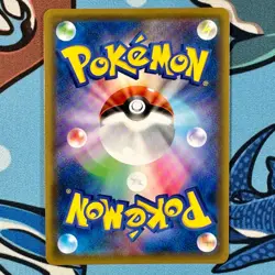Psychic Energy 206/173 SR Pokemon Tag Team GX: Tag All Stars - Japanese sm12a - Image 3