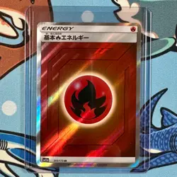 Fire Energy 203/173 SR Pokemon Tag Team GX: Tag All Stars - Japanese sm12a - Image 1