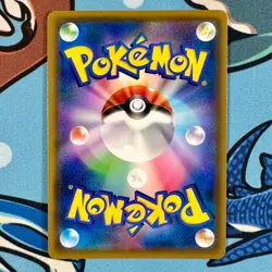 Fire Energy 203/173 SR Pokemon Tag Team GX: Tag All Stars - Japanese sm12a - Image 3
