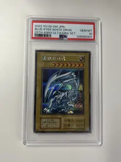 2022 YU-GI-OH! JPN 25TH ANV ULTIMATE KAIBA SET BLUE-EYES WHITE DRAGON PSA 10 - Image 1