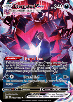 Pokemon TCG Eternatus VMAX TG22/TG30 Trainer Gallery Rare Lost Origin NM/M - Image 1