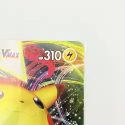 Pikachu VMAX RRR 046/184 s8b VMAX Climax Pokemon Card Japanese - Image 4
